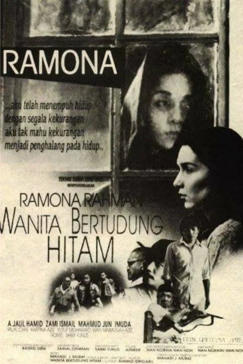 Постер: Wanita Bertudung Hitam