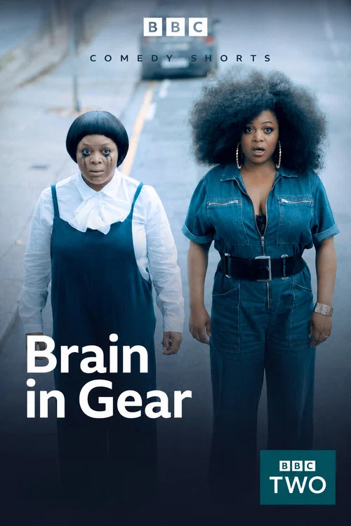 Постер: Brain in Gear