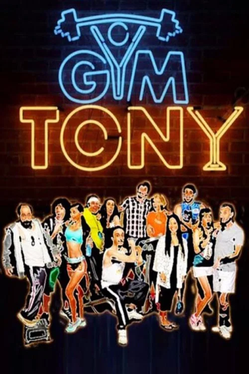 Постер: Gym Tony