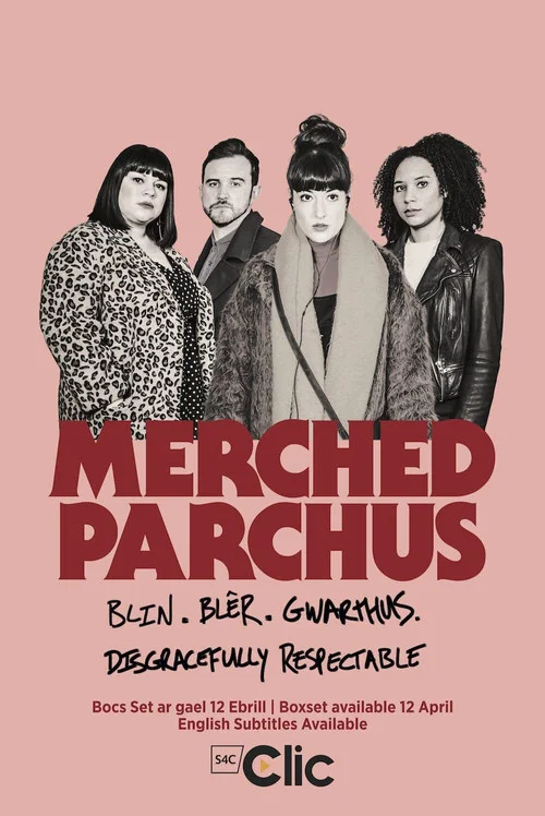 Постер: Merched Parchus