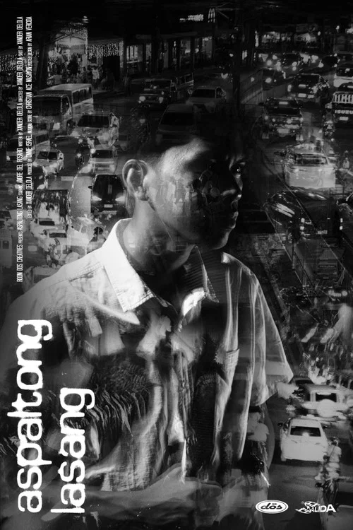 Постер: Urban Jungle