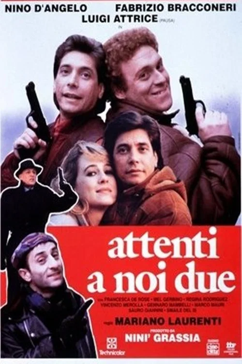 Постер: Attenti a noi due
