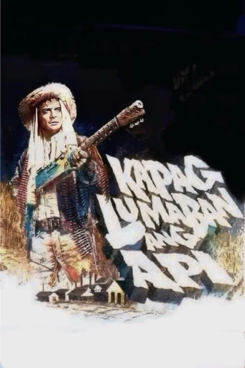 Постер: Kapag lumaban ang api