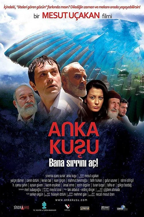 Постер: Anka kusu