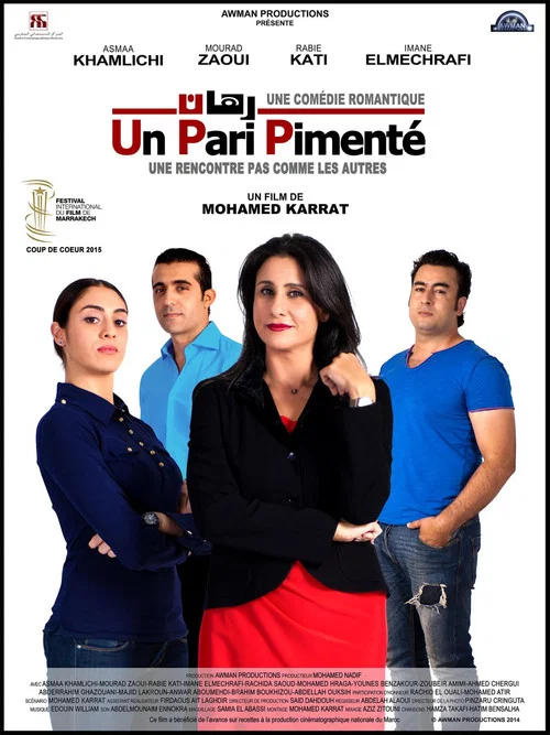 Постер: Un pari pimenté