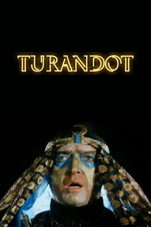 Постер: Турандот
