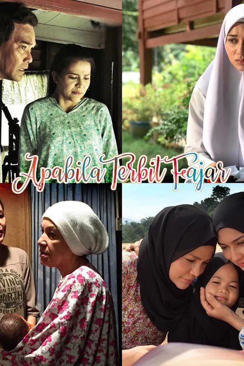 Постер: Apabila Terbit Fajar