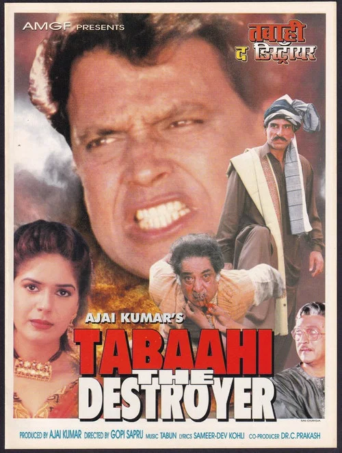 Постер: Tabaahi: The Destroyer