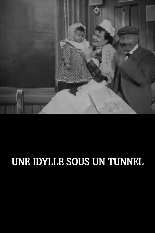 Постер: Идиллия в туннеле