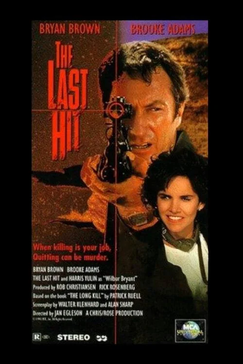Постер: The Last Hit