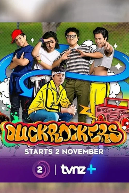 Постер: Duckrockers