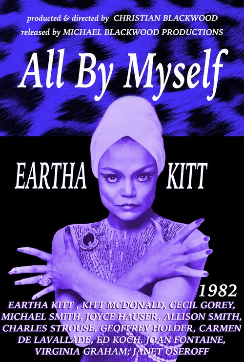 Постер: All by Myself