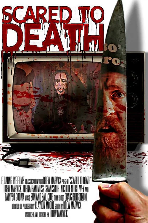 Постер: Scared to Death
