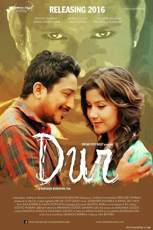 Постер: Dur