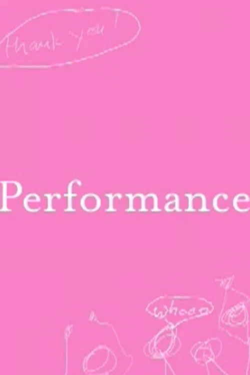 Постер: Performance