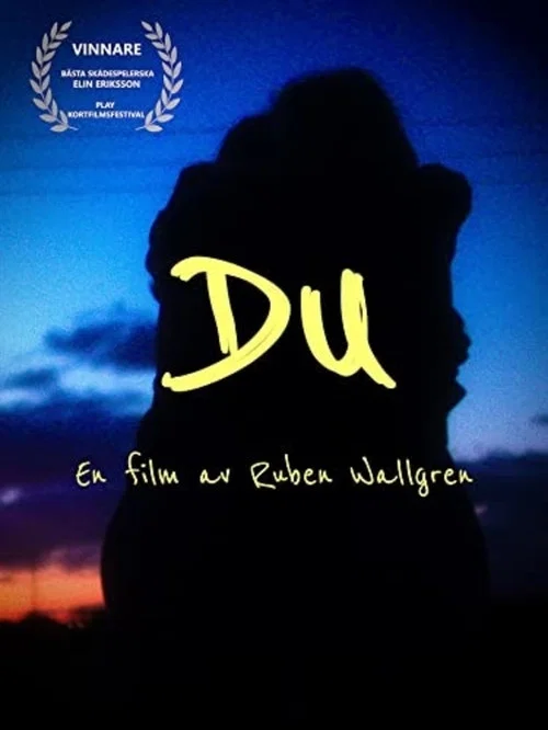 Постер: Du