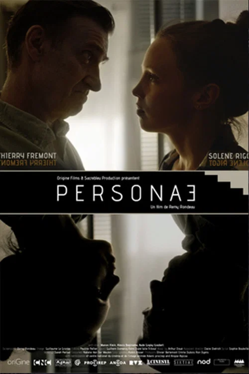 Постер: Personae