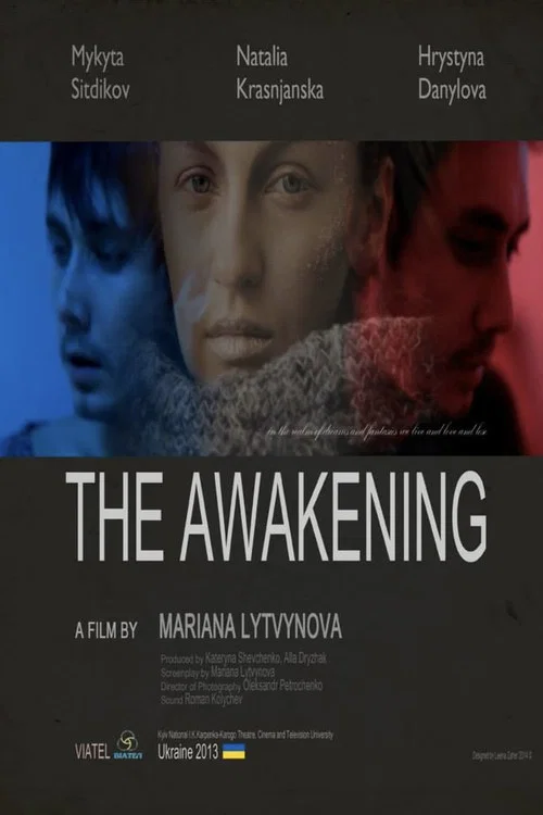 Постер: The Awakening