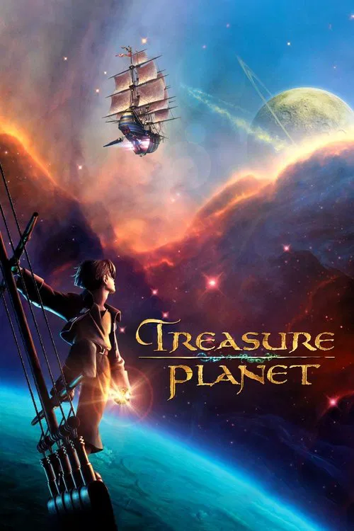 Постер: Treasure