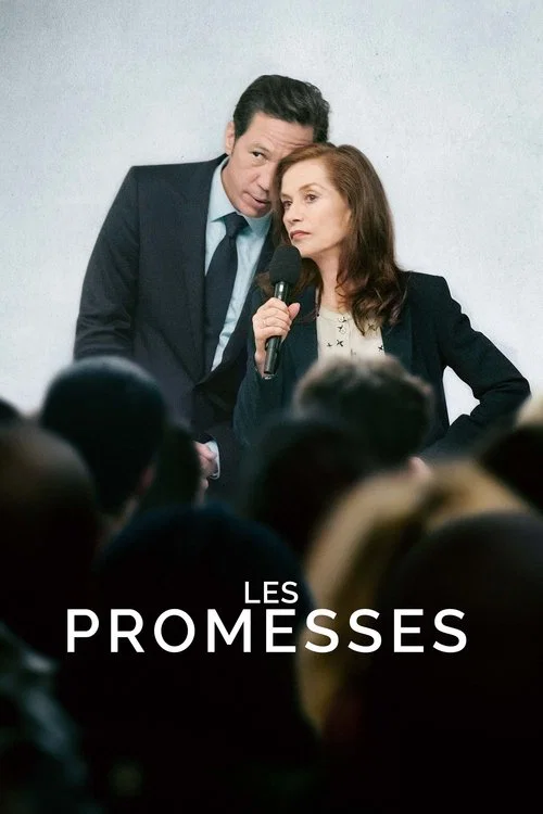 Постер: Promises