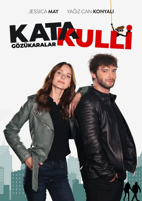 Постер: Katakulli 2: Gözükaralar