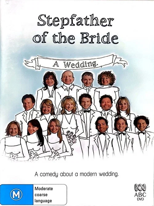 Постер: Stepfather of the Bride