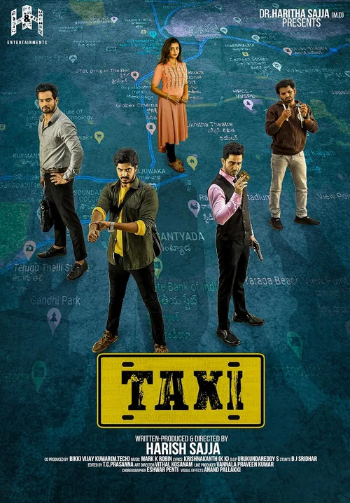 Постер: Taxi