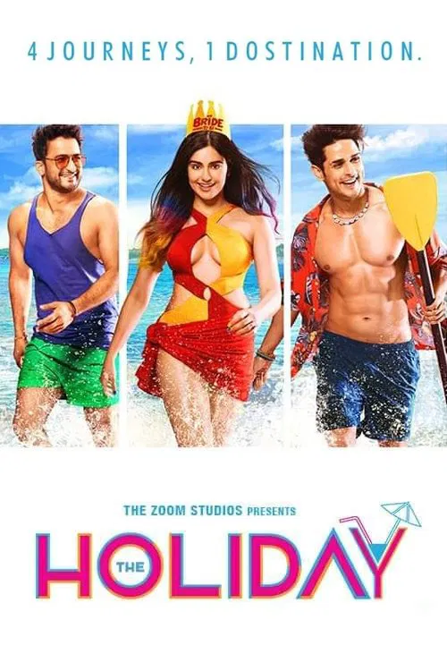 Постер: The Holiday
