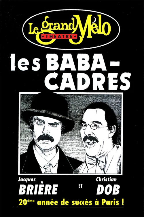 Постер: Les Babas Cadres
