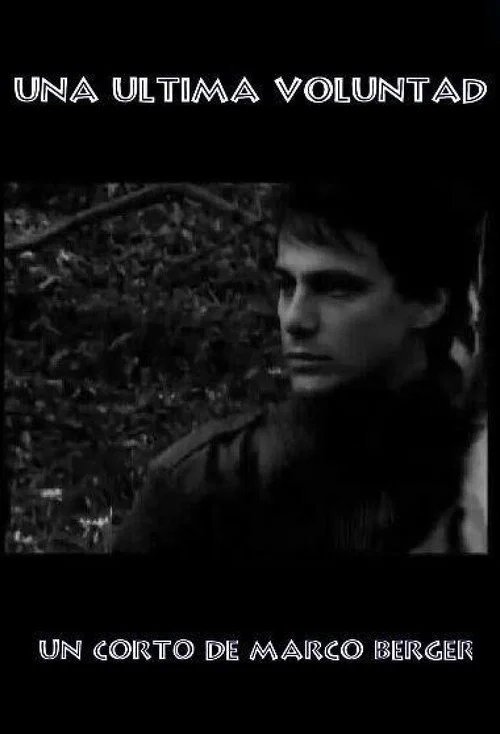 Постер: A Last Wish