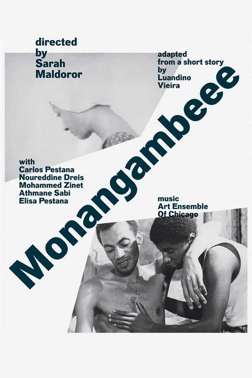 Постер: Monangambé