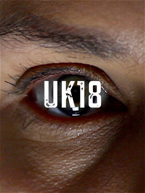 Постер: Британия 18