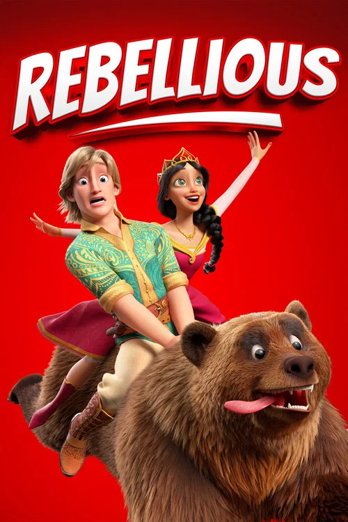 Постер: Rebellious