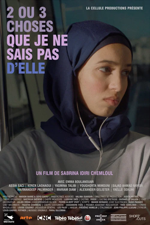 Постер: Deux ou trois choses que je ne sais pas d'elle
