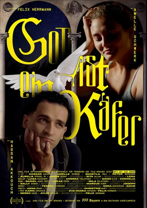 Постер: Gott ist ein Käfer