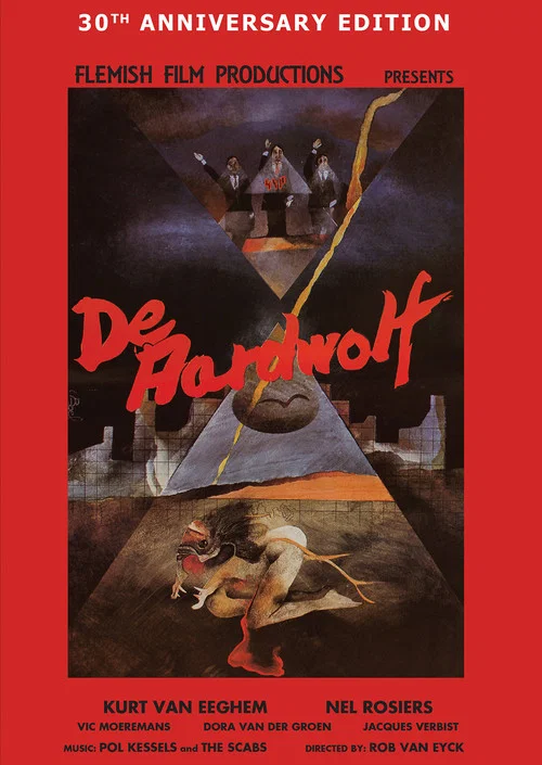 Постер: De aardwolf