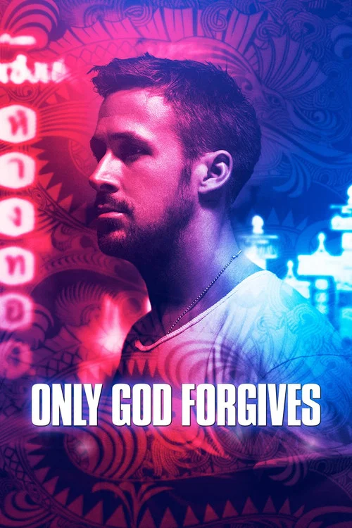 Постер: Only God Forgives