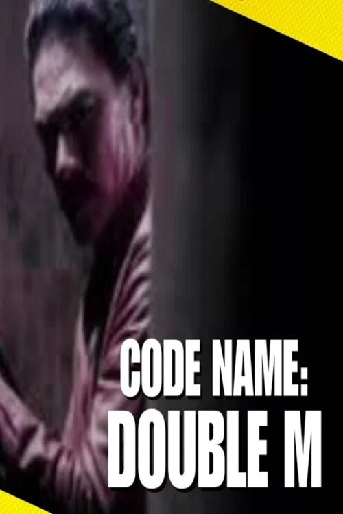 Постер: Double M