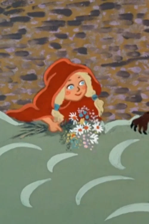 Постер: Little Red Riding Hood