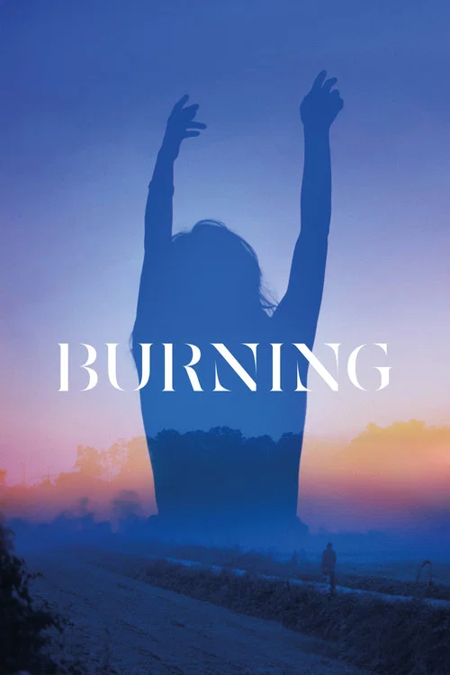 Постер: Burning