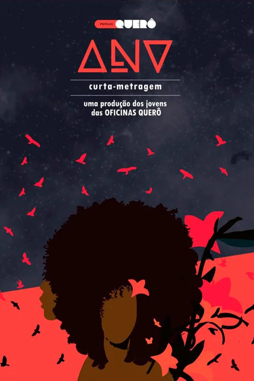 Постер: Ana