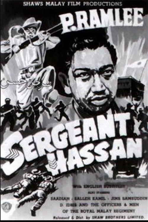 Постер: Sergeant Hassan