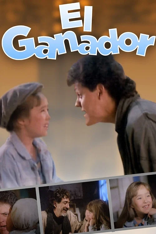 Постер: El ganador