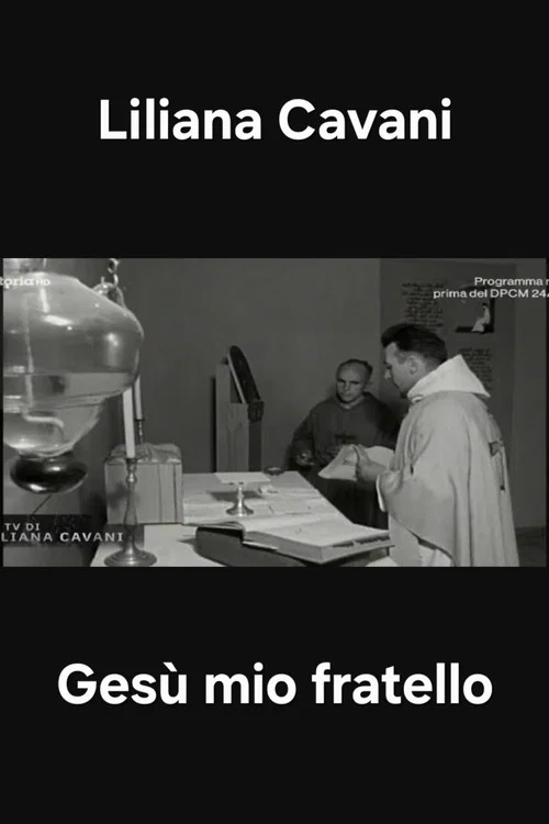 Постер: Иисус, мой брат