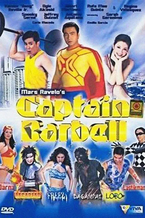 Постер: Captain Barbell