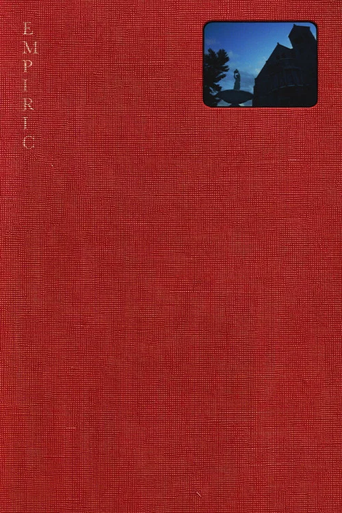 Постер: Empiric