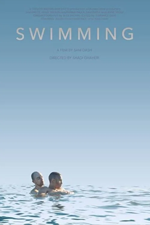 Постер: Swimming