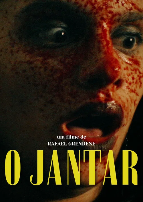 Постер: The dinner