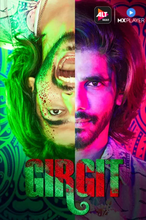 Постер: Girgit