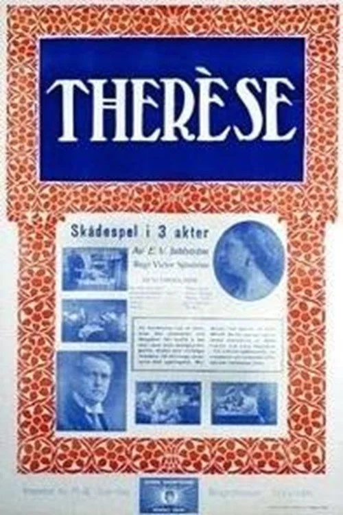 Постер: Тереза